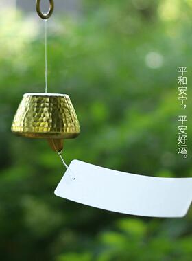 山百集铃高颜值风铃UOW式响钉铛风疗愈风铃入户门风铃室内中风铃