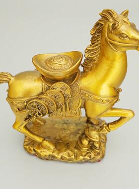 马上元宝铜摆件客厅关PKN饰品开业装乔迁送礼新中式马工玄元宝黄