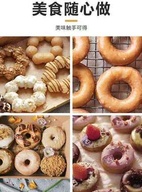 跨境五格梅花酥机商用华夫饼机甜甜圈法式玛芬烤饼松饼机摆摊设备