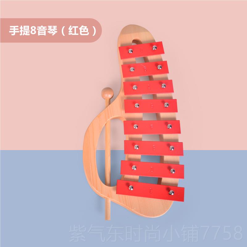 高档奥夫打击乐尔木器手提八音宝琴小琴手敲琴8音敲琴玩具宝音乐 - 图0