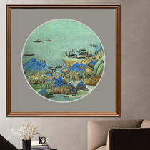 Embroidery artisan boutique < thousands of miles and mountains > Su embroidery pure handmade handicraft delivery home decoration hanging paintings