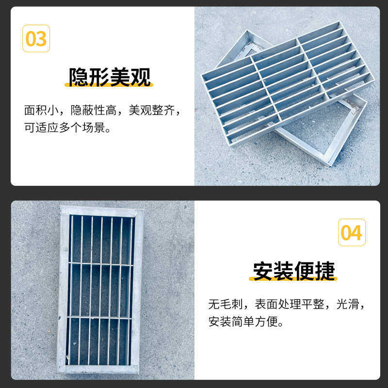 不锈钢格栅排水沟盖板304不锈钢格板防滑防臭下水道格栅板厂家,淘宝优惠券,粉丝福利购,淘宝优惠卷