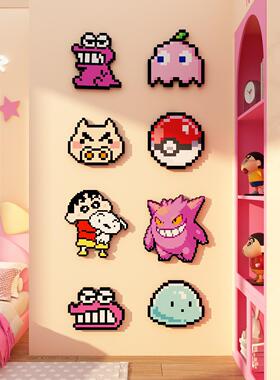 玛利欧2026新款电视机背景大白墙两侧挂件客厅自粘改造装饰壁灯画