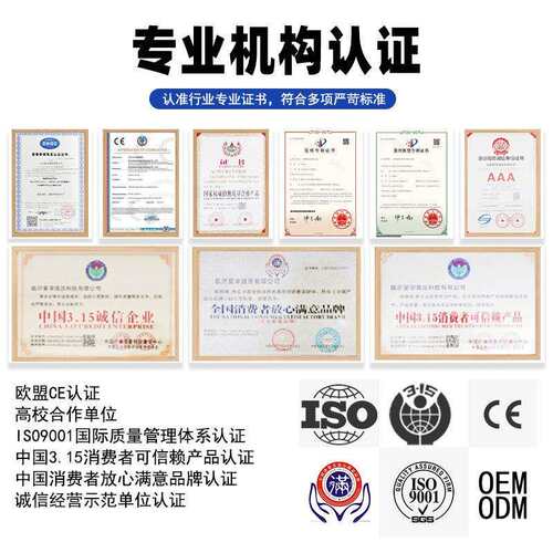 液压加工定制法兰液压缸大吨位法兰双耳油顶液压油缸电动升降 - 图2