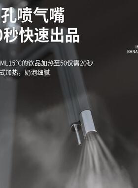 恒芝蒸汽开水机奶泡机商用咖啡店双锅炉奶茶加热器 奶茶店蒸气机