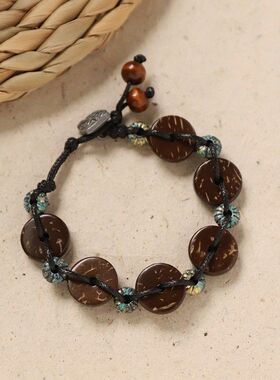 手工编织椰壳纽扣手链小众设计感复古男女手串民族风森系手绳配饰