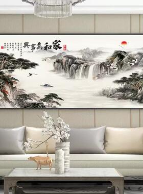 亿笔一画新中式山水画中堂壁画风景画客厅挂画背景墙装饰画办公室