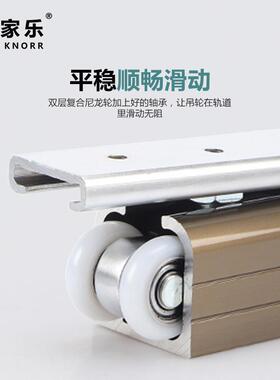 移门吊轮推拉门滑门木门锌合金静音吊滑轮轨道酒店卫生间吊轮吊轨