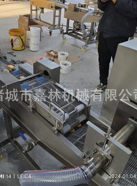 商用小黄鱼浓浆机全自动浸浆裹粉油炸设备鸡排猪排浸浆上浆机