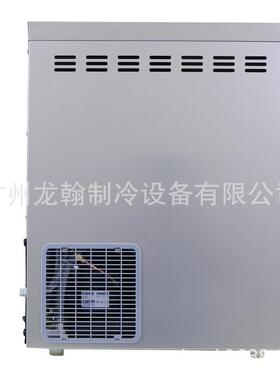 50公斤雪花制冰机小型商用超市火锅店生海鲜保鲜实验室碎冰雪花机