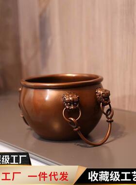 铜盆欣祥紫TXX故宫铜故宫狮首缸件居办公室落地聚宝摆桌面中式铜