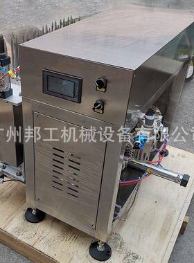 自动吸片膜海参封口机榴莲盒封口机预制菜铝箔膜封口