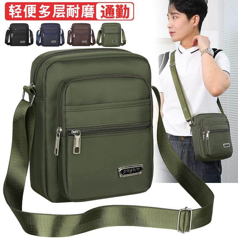 防水牛津布包男包单肩斜挎包男女生意包收钱包多层口袋生意收银包,淘宝优惠券,粉丝福利购,淘宝优惠卷