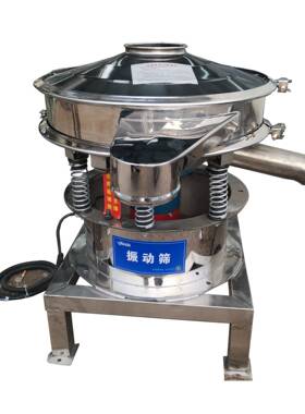 桑葚膏梨膏加工设备 果酱果泥生产线 姜枣膏浓缩熬煮锅 膏滋加工