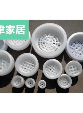 ..花瓶水培定植篮 植物固定根部塑料篮子绿萝吊兰固根器圆形鱼缸