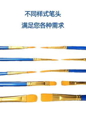 尼龙画笔10支套装数字油画画笔美术学生勾线笔刷绘画丙烯颜料