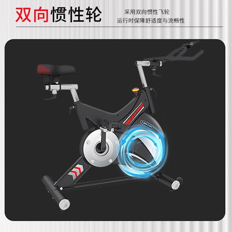 Vertical magnetically controlled bicycle pedal magnetically controlled bicycle self-generating fitness spinning bicycle indoor fitness equipment commercial