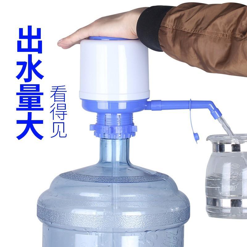 桶装水抽水器饮水机取水按压矿泉纯净水吸水压水器出水神器手动泵 - 图2