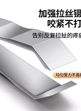 【天猫甄选】超宽口正口拔胡子夹子 可拔腋毛白发的拔毛镊子lx