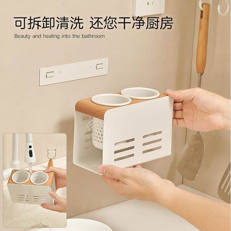 Chopstick rack household chopstick tube kitchen household new drain storage box hanging chopstick basket chopstick cage log style
