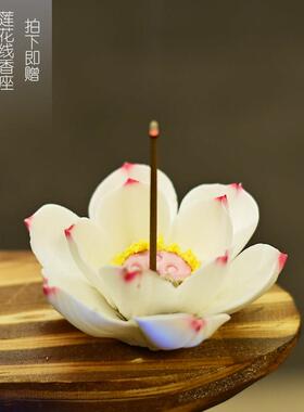 招式风水喷泉鱼缸中陶瓷流DAS211水摆财件客意厅创水景装饰