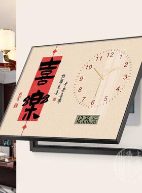 新中式乐表箱装饰画配钟配电箱挡强弱电源开关箱盖书画