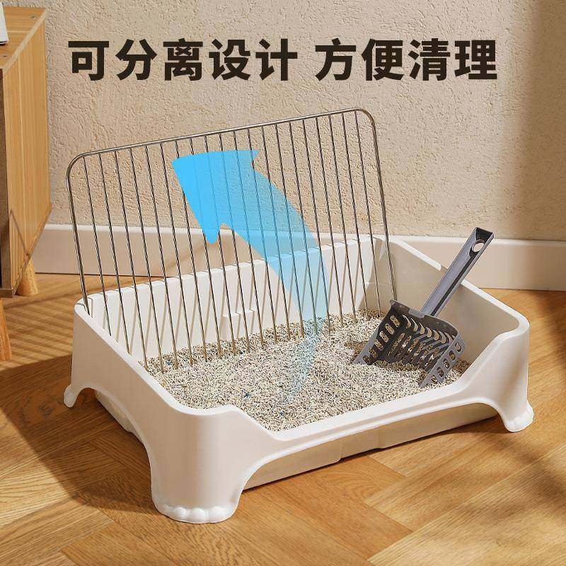 狗狗狗砂盆专用狗厕所固定尿垫宠物狗狗便盆神器尿尿盆上厕所小狗,淘宝优惠券,粉丝福利购,淘宝优惠卷