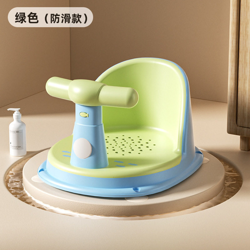 宝宝软胶学坐椅婴儿洗澡座椅浴盆通用支架防摔训练餐椅坐立着神器,淘宝优惠券,粉丝福利购,淘宝优惠卷