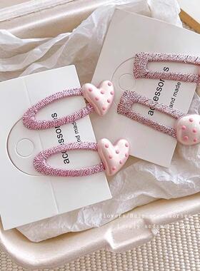 Children's gentle-on-hair BB clips, baby bangs heart-shaped