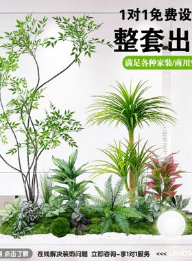 仿真绿植大型室内造景组合楼梯下热带假植物景观假树盆栽装饰摆件