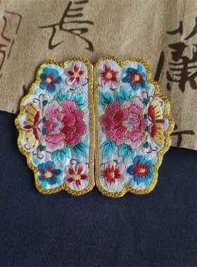 苏绣手工绣片 汉服补丁 刺绣端午节香囊DIY 汉服唐装衣服衣领布贴