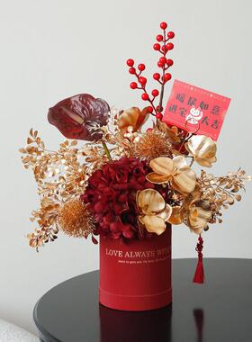 栀美家 乔迁新居发财果福桶 新房开 业结婚装饰品客厅布置插花摆