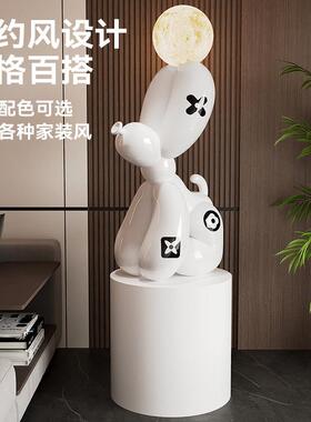 轻奢高档客厅大型落地狗摆件创意电视柜沙发旁装饰品乔迁新居礼物