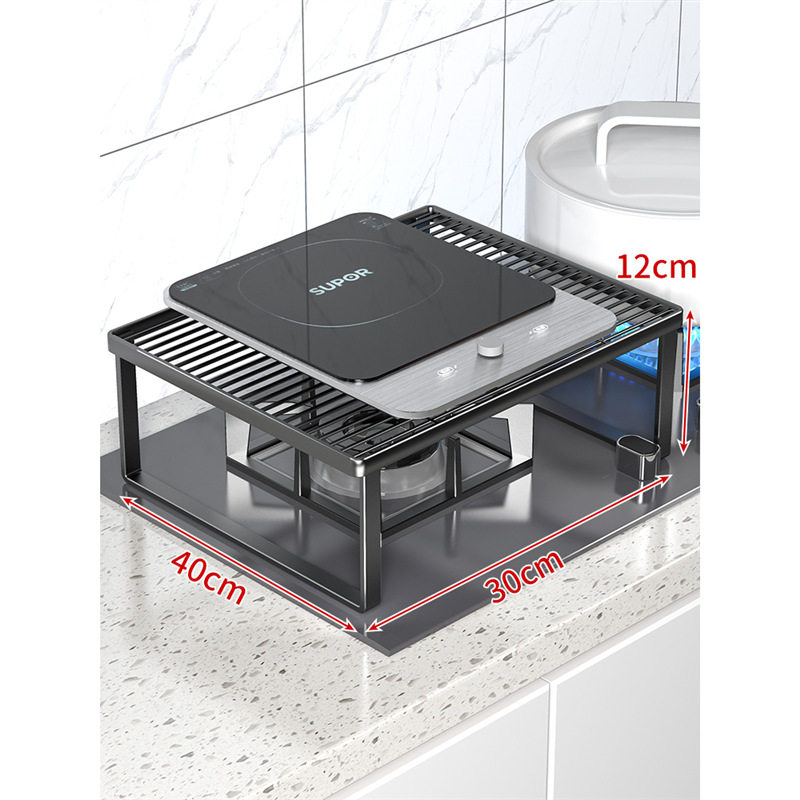 厨房灶台置物架电磁炉架子支架台煤气灶罩盖板燃气灶托架子支撑台,淘宝优惠券,粉丝福利购,淘宝优惠卷