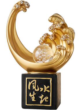 风生水起酒柜电视柜装饰品创意摆件轻奢客厅玄关办公室家居工艺品