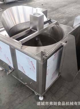 油面筋油炸机响铃卷油炸机豌豆油炸机不锈钢油炸设备工厂直供