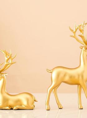 客厅高级感柜子摆件冰箱顶上面的摆件欧式简约鹿树脂家居装饰品客