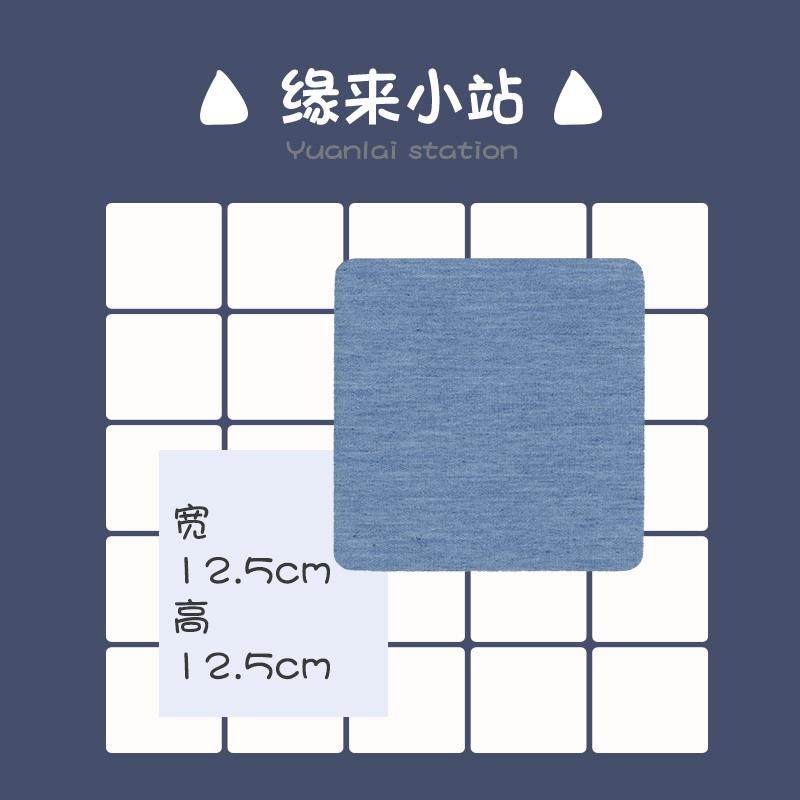 衣服加装口袋内兜补破洞牛仔裤的布贴手肘修补个性装饰无痕背胶,淘宝优惠券,粉丝福利购,淘宝优惠卷