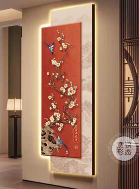 喜上枝头新中式玄关装饰画花鸟图走廊过道挂画客厅入户正对门壁画