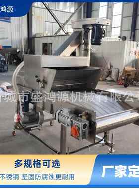 全自动鸡柳条鱼排挂糊裹糠机脆皮豆腐蛋糕裹浆机丸子饼干裹粉机