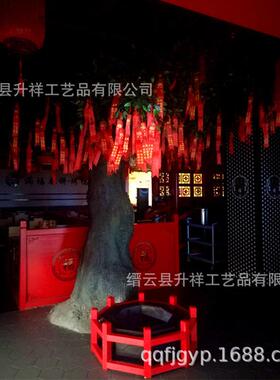 用品 许愿带 中国结红色带 树上许愿带 寺院带