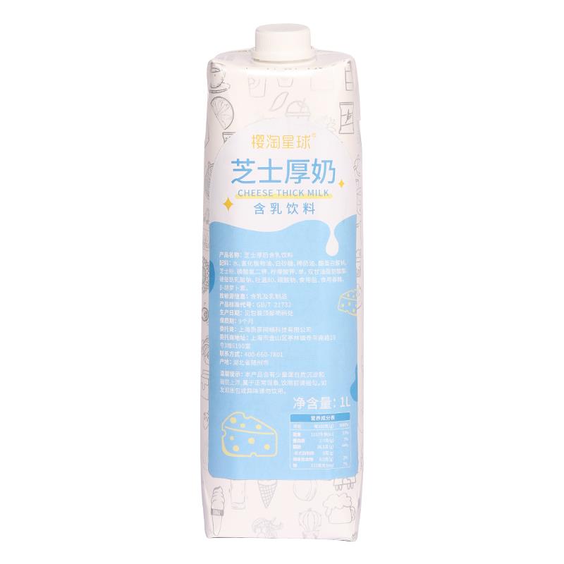 樱淘星球芝士厚奶厚乳1L咖啡奶茶店专用原料厚牛乳基底倍香浓醇 - 图2