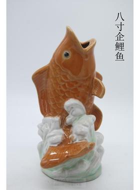 鲤鱼陶瓷摆件园林庭院假山盆景花园鱼池喷水家居阳台流水装饰配件