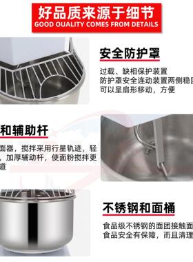 工厂直销精准和面机全自动商用揉面机双速双动面粉搅拌机跨境