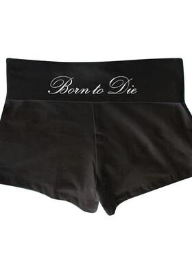 Women's sports shorts with tight print bottoms