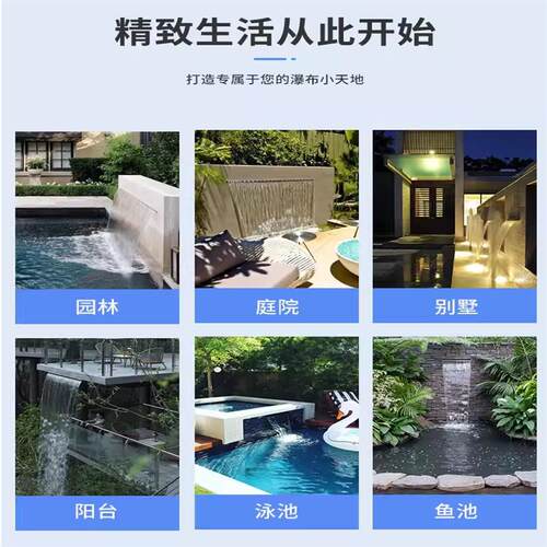 黑色烤漆不锈钢出水口叠水瀑布出水口庭院流水幕墙景观鱼池流水槽 - 图2