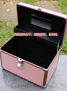 足疗按摩技师上钟手提工具箱足浴修脚师美容院收纳盒洗浴化妆箱