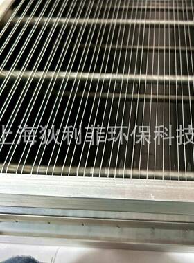 静电集尘器空气净化离子箱新风空调静电除尘杀菌模块离子净化箱