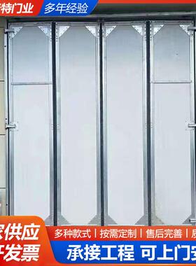 工业折叠门推拉门自动折叠门电动彩钢保温平开门工业折叠门推拉门