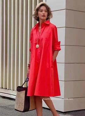 Long length shirt with collar and cardigan dress